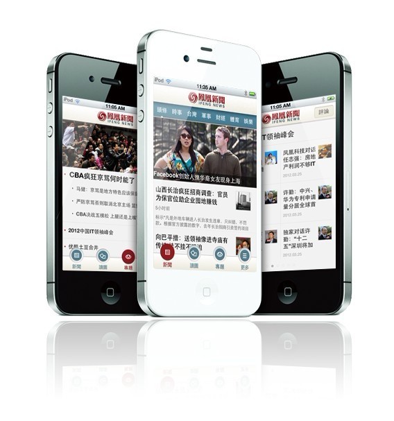 移動(dòng)互聯(lián)網(wǎng)絡(luò )時(shí)代，新聞客戶(hù)端的出路在哪？