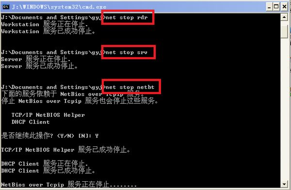 5月15日中央網(wǎng)信辦：勒索病毒還在傳播 但速度已放緩