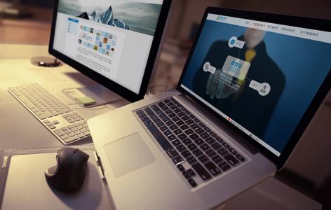 合肥高端網(wǎng)站建設和普通網(wǎng)站建設有何區別?具體制作流程是怎樣的？