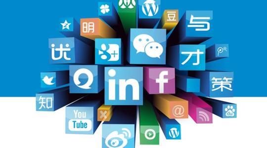 網(wǎng)絡(luò )營(yíng)銷(xiāo)推廣將死！推廣人員該何去何從？