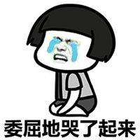 程序公司接seo單子需要謹慎，并非所有的單子都能接