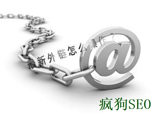 如何防止網(wǎng)站因改版導致權重下降？