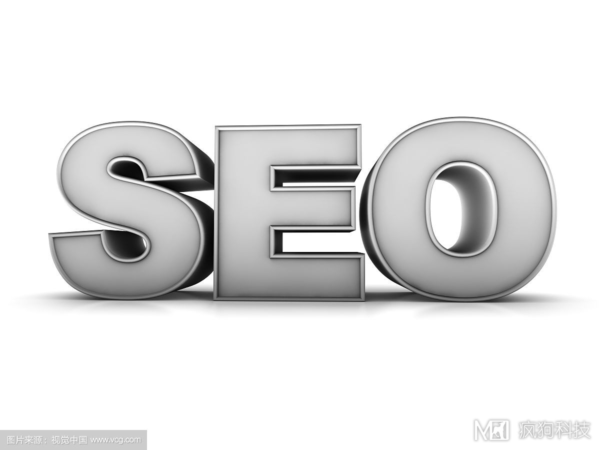 新手如何避免網(wǎng)站被降權？