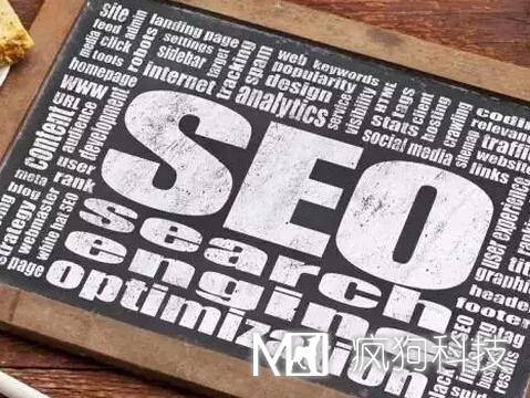 所謂的垃圾外鏈到底是什么？對網(wǎng)站有哪些影響？