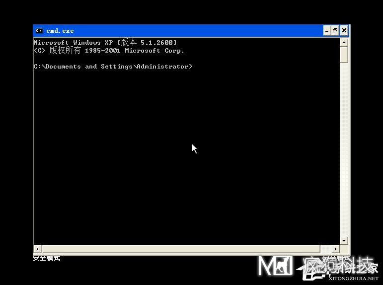 XP系統怎么進(jìn)入DOS界面？開(kāi)機進(jìn)入DOS界面的方法
