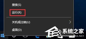Win10系統internet explorer無(wú)法顯示該網(wǎng)頁(yè)怎么辦？