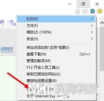 Win10系統internet explorer無(wú)法顯示該網(wǎng)頁(yè)怎么辦？