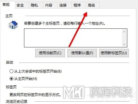 Win10系統internet explorer無(wú)法顯示該網(wǎng)頁(yè)怎么辦？