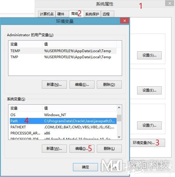 Win+R運行功能的使用技巧分享