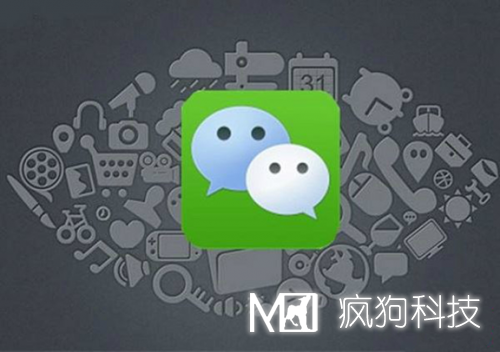 微信小程序，互聯(lián)網(wǎng)流量大門(mén)即將開(kāi)啟