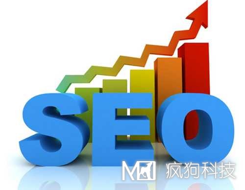 在SEO眼中，什么樣的網(wǎng)站才是利于優(yōu)化推廣的網(wǎng)站？