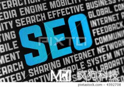 文章內頁(yè)的SEO優(yōu)化方法！