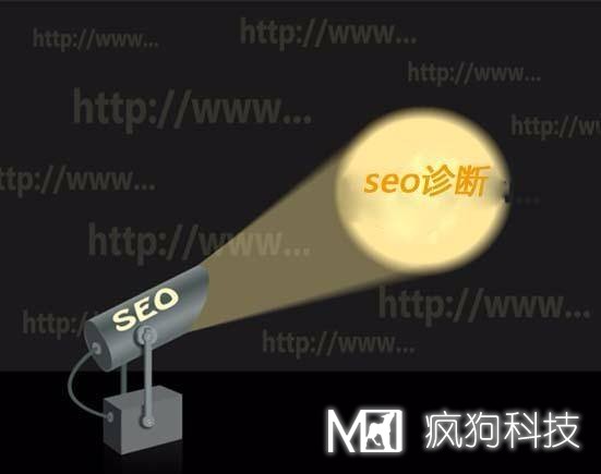 新網(wǎng)站站內優(yōu)化的思路是怎樣的？