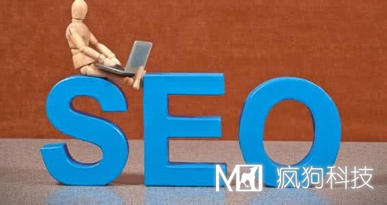  SEO未來(lái)發(fā)展趨勢如何？ 