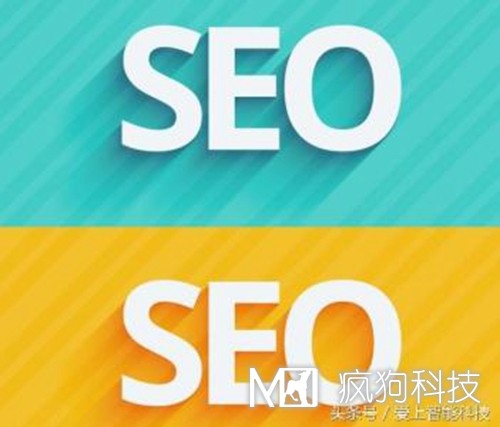 SEO優(yōu)化中如何判斷網(wǎng)站被降權了？