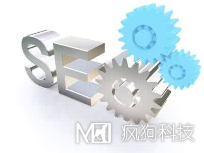 怎么做才能達到SEO的最高境界?。?！