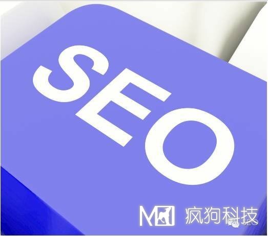 網(wǎng)站內頁(yè)優(yōu)化包括哪些？