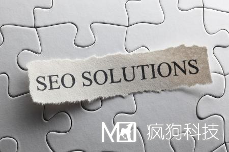 常見(jiàn)SEO優(yōu)化誤區，不重視用戶(hù)體驗度的后果 