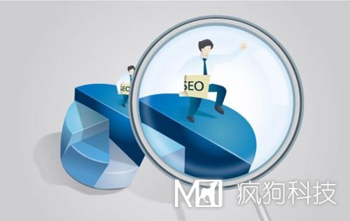 百度信譽(yù)認證體系給網(wǎng)站SEO帶來(lái)了哪些影響？