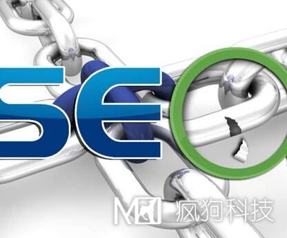 正確的網(wǎng)站改版及排名恢復操作！