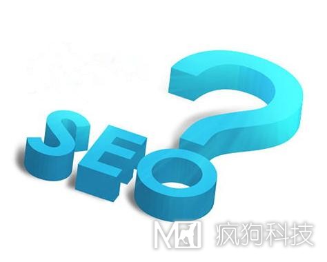 網(wǎng)站不被收錄？可能是因為下面這些原因