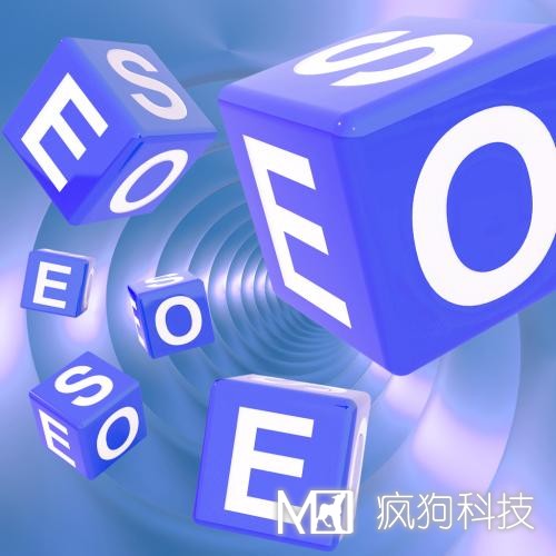 網(wǎng)站建設必須要注意的事項！