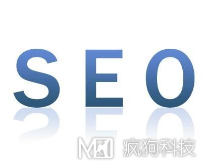 想靠SEO做營(yíng)銷(xiāo)？光靠排名可不行