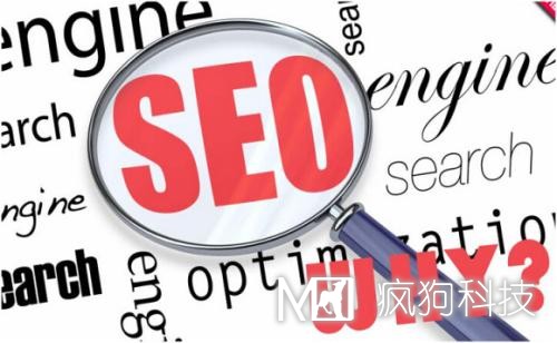 網(wǎng)站優(yōu)化中的內頁(yè)的關(guān)鍵詞如何優(yōu)化？