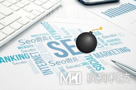 如何進(jìn)行網(wǎng)站日志分析