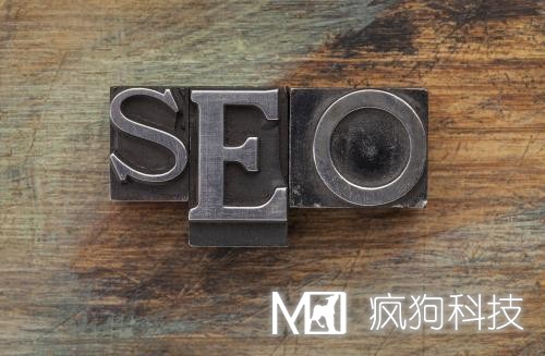 淺析網(wǎng)站優(yōu)化過(guò)程中外鏈建設的重點(diǎn)！