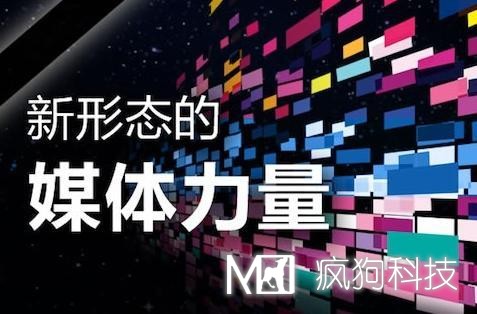 自媒體運營(yíng)技巧：掌握網(wǎng)易號運營(yíng)方法！